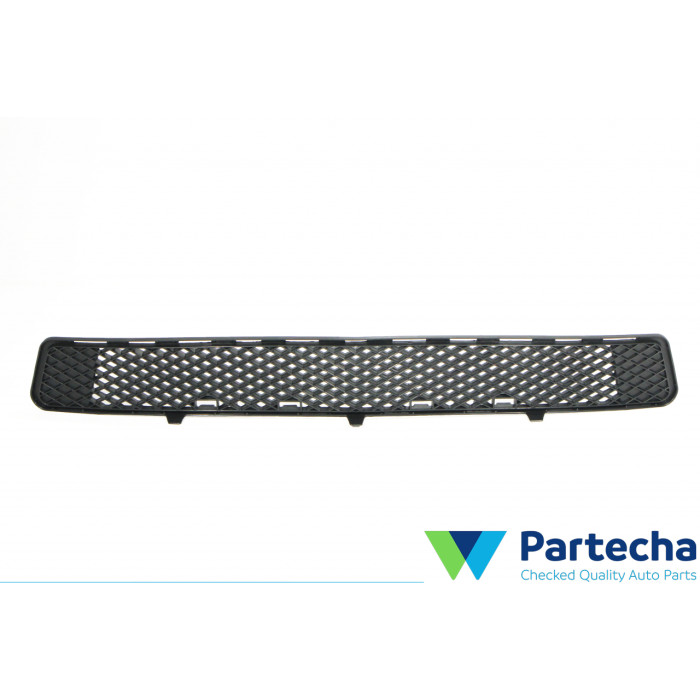 MERCEDES-BENZ C-CLASS T-Model (S204) Grille de pare-chocs (2048852123)