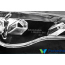 MERCEDES-BENZ B-CLASS (W246, W242) Verre de phare (A2468207861)