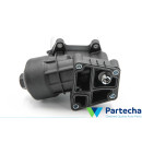 VW POLO (6R1, 6C1) Refroidisseur d'huile (03L117021B)